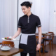 quần áo lẩu công việc cửa hàng waiter ngắn tay khách sạn nóng cửa hàng nồi sảnh bồi bàn ăn mặc quần áo mùa hè phòng trà Trung Quốc