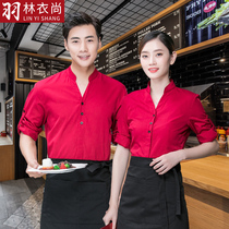 Catering waiters work clothes for men and women Western food cafes Internet Cafes milk tea hot pot restaurant autumn and winter shirts long sleeves