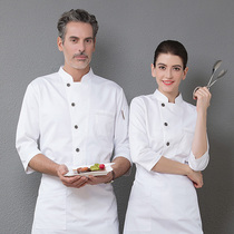 Chef overalls long-sleeved three-point sleeve mens hotel hot pot restaurant kitchen chef clothing autumn and winter breathable net