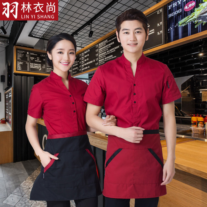 Hotel waiter overalls short-sleeved summer clothes men's and women's hot pot restaurant restaurant western food cafe custom V-neck uniform