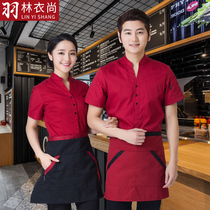 Hotel waiter overalls short-sleeved summer clothes men and women hot pot restaurant hotel Western cafe customized V-neck uniform