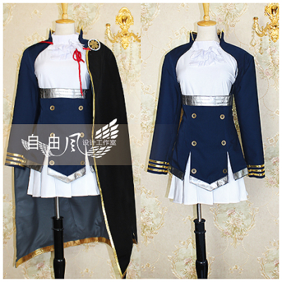 taobao agent [Free Wind] COSPlay Cost