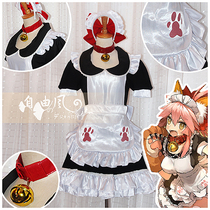(Free Wind) fate Crown designated cos clothing Jade algae cat cos clothing maid clothing cosplay clothing