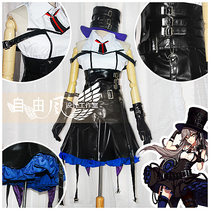 (Free Wind) girl frontline cos clothing spitfire cos clothing spitfire cos customized