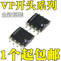 SN65HVD232DR HVD72 75 78 82 257 VP232 233 234 11 24 30 31 32