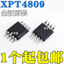 New XPT4809 XA4809 XA4809M LPA4809M LPA4809MSF Patch MSOP8