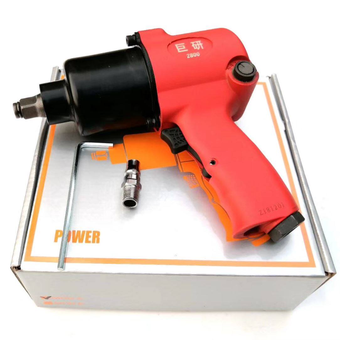 New giant research card with pneumatic wrench for pneumatic wrench