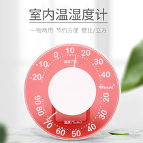  High-precision household temperature and humidity internal dry and wet thermometer hygrometer desktop hanging greenhouse temperature and humidity meter HX680