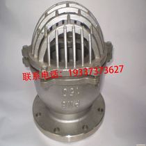 304 stainless steel bottom valve Large diameter welded bottom valve Special bottom valve for water pump DN300 -DN400 -DN500