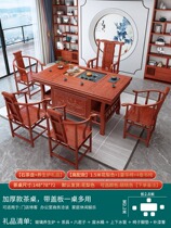 Tea table Chinese style office Chinese style office Chinese style office Chinese style