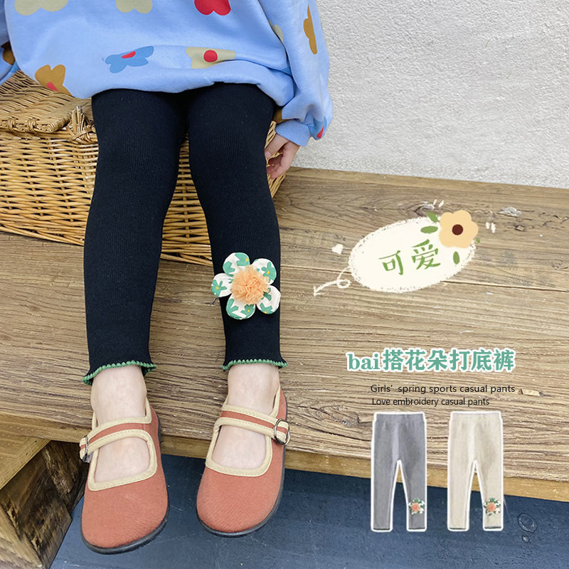 Girl's Spring and Autumn Inner Lap Pants Wear 2022 New Child Foreign Pie Spring Women's Baby Flowers Spring Dress Pants