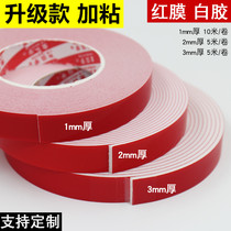 Upgrade Powerful White Sponge Double-sided Foam Billboard Aluminum Plate KT Plate Nameplate Glass PE Foam Glue