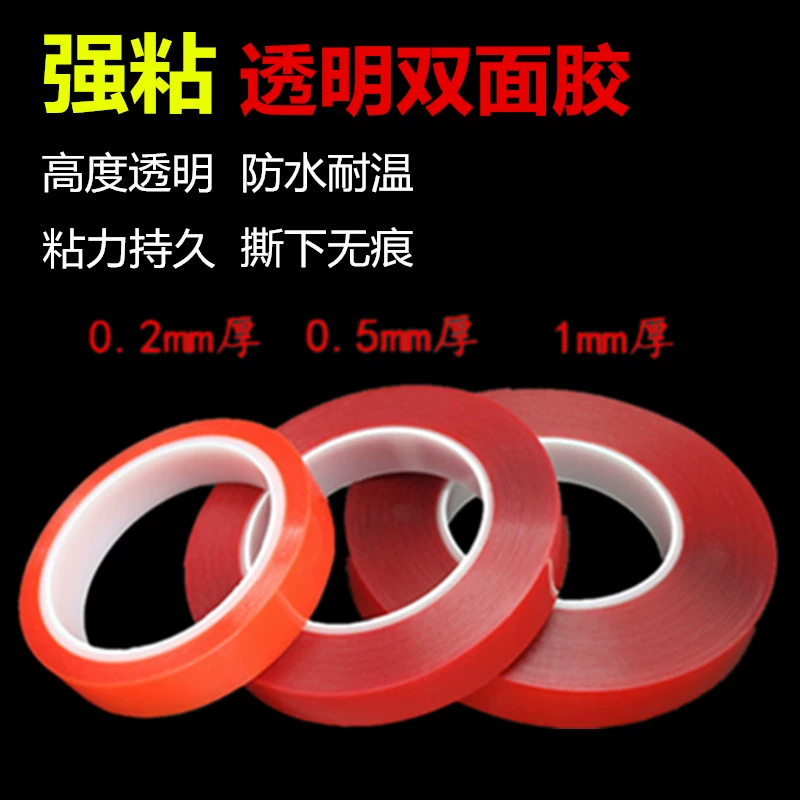 Băng keo hai mặt trong suốt Xe siêu dính mạnh mẽ với acrylic không có dấu vết dính hai mặt dải dày 0,5MM bang keo giay