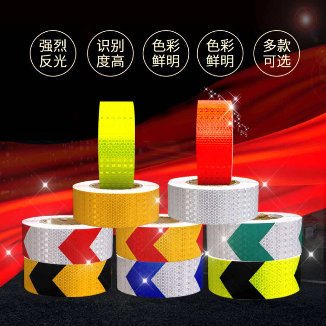Reflective adhesive tape black yellow red and white twill arrow traffic safety warning lattice strip film car zebra guard sticker
