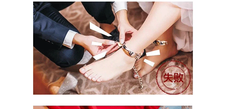 Nhặt trò chơi đạo cụ mắt cá chân vòng chân tan băng khối mở khóa cửa rung sáng tạo đám cưới gọn gàng cung cấp chú rể - Vòng chân lắc chân vàng