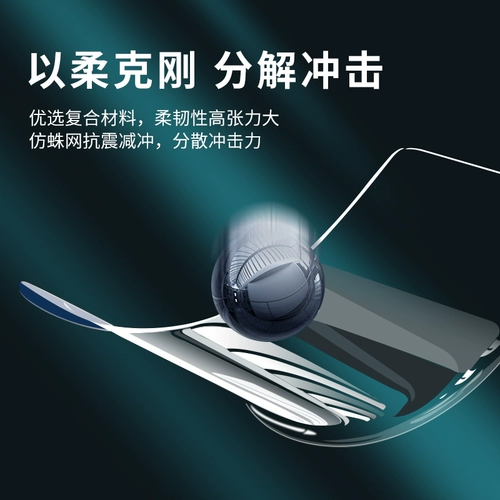 Huawei, гидрогель pro, мобильный телефон, защитный объектив для всего тела, 40 pro+, 5G, защита при падении