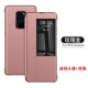 MATE20 Официальный сайт Оригинальная версия [Rose Gold] Отправить мембрану объектива+Back Film
