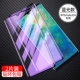 Huawei, взрывобезопасный объектив, 20x, 40, 2 штук