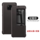 MATE20PRO Официальный веб -сайт Оригинальная модель [Light Luxury Brown] Отправить мембрану линзы+задняя мембрана