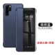 Huawei P30pro Smart Dermanteain Ceather Case [Business Blue] Отправляя пленку объектива+postcider