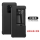 MATE20 Официальный сайт Оригинальная модель [Elegant Black] Отправить пленку Lens+Back Membrane