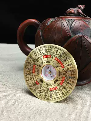 Professional 2-inch small compass high precision brass solid carry small gossip disc beginner beginner compass