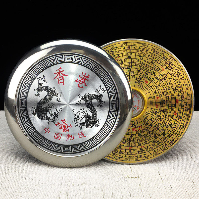 Small number three inch compass high-precision integrated disc compass brass circular rovia carry a beginner pendulum
