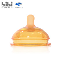 bibi nano silver silica gel antibacterial wide-caliber pacifier super soft newborn weaning simulation breast milk real baby
