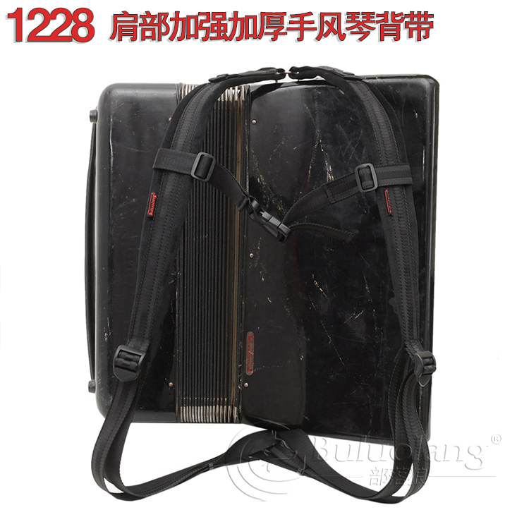 120 Bass Accordion Hug Bag Tribal Wolf Brand Original Plant Shoulder Reinforcement 96 96 60 48 8 Besbers