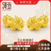 Rope Qi jewelry male and female brave Gold transfer Beads pendant 3D hard gold 999 gold beads loose beads bracelet men and women