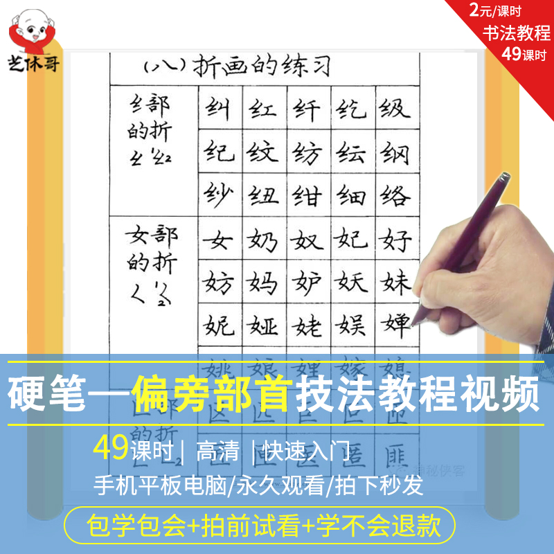 粉丝福利购优惠券90元