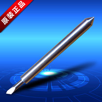 Roland cutting plotter cutting knife Pickup fine card Emperor Kali Yu cool cutting plotter Domestic cutting plotter universal cutting head