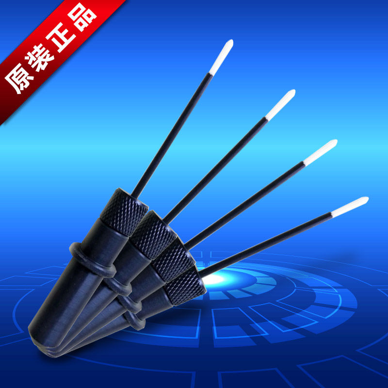 Mica Literature Pen Pickup Card Accessories Drawing Point Mica Cartographer Pen Pen Pen Cartographer