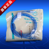 Pickup fine card cool engraving plotter printing line Data line USB line