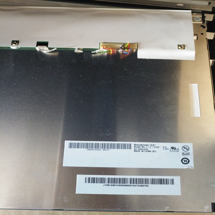 12 1 inch Tianma industrial LCD screen G121SN01V 4 V4 TM121SDS01 G121STN01 0