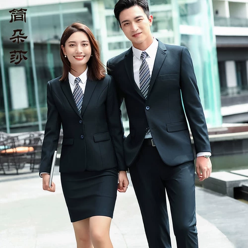 Осенний демисезонный комплект подходит для мужчин и женщин, комбинезон, с печатью вашего логотипа