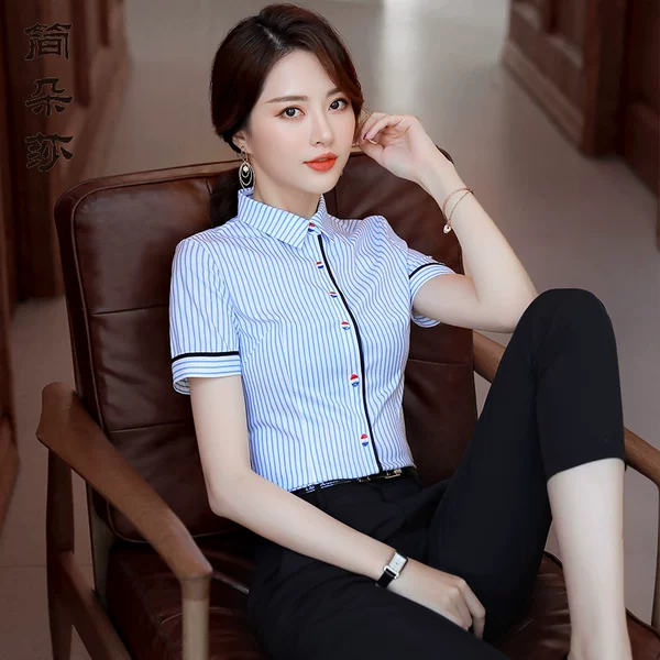 Товары от 简朵莎上班服