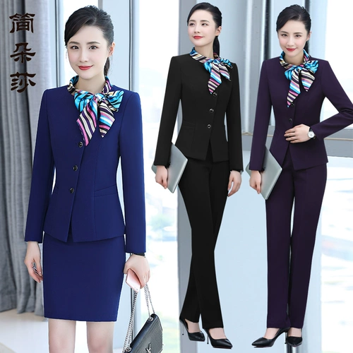 Профессиональные женские костюмы осенние и зимние, стойка регистрации отеля, столовая, горячий горшок, техник ресторана, рабочая одежда для официанта, рабочая одежда для бизнес-зала
