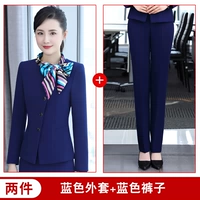 Синяя куртка, штаны