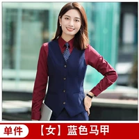 【Женщина】 Сокровище Синий жилет