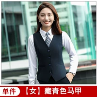 [Женщина] Тибетский зеленый жилет