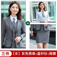 Пиджак классического кроя, рубашка, мини-юбка