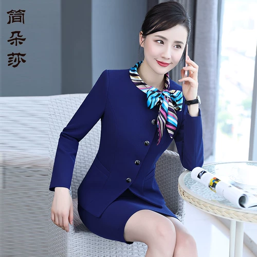 Профессиональные женские костюмы осенние и зимние, стойка регистрации отеля, столовая, горячий горшок, техник ресторана, рабочая одежда для официанта, рабочая одежда для бизнес-зала