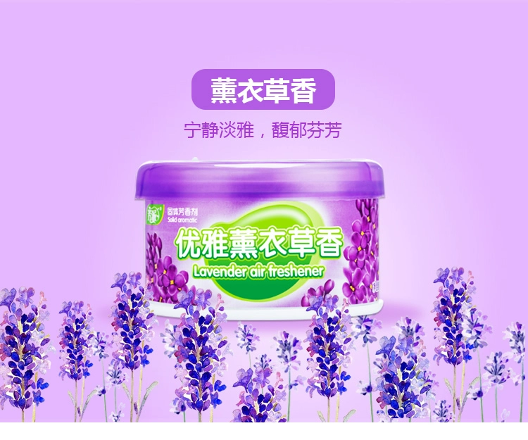 Fangpai không khí trong nhà làm mát phòng tắm gia đình rắn khử mùi hương chanh - Trang chủ nước tẩy