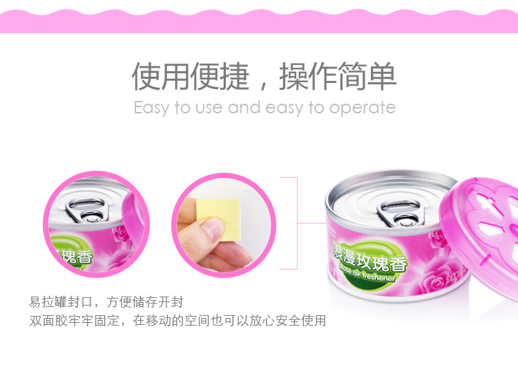 Fangpai không khí trong nhà làm mát phòng tắm gia đình rắn khử mùi hương chanh - Trang chủ nước lau sàn nhà gift