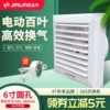 Товары от 宇腾家居商城