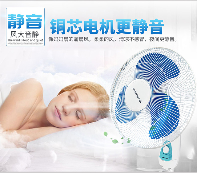 các loại quạt Quạt treo tường quạt treo tường nhà quạt điện treo tường nhà hàng treo tường lắc đầu treo tường gắn quạt - Quạt điện máy quạt senko