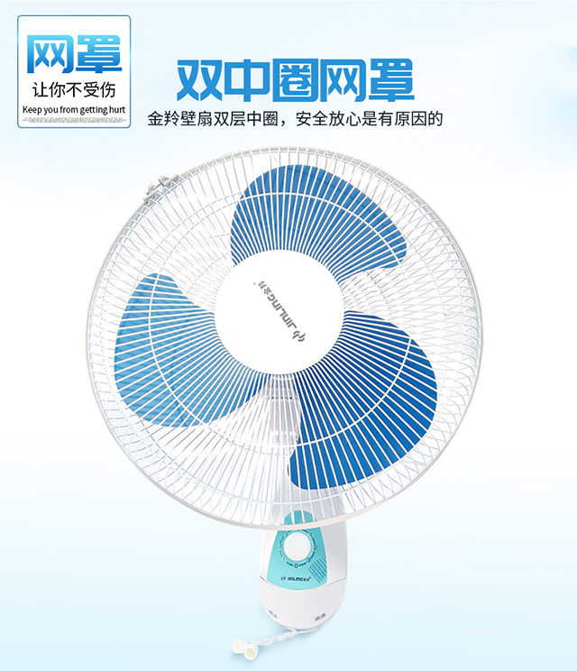 các loại quạt Quạt treo tường quạt treo tường nhà quạt điện treo tường nhà hàng treo tường lắc đầu treo tường gắn quạt - Quạt điện máy quạt senko