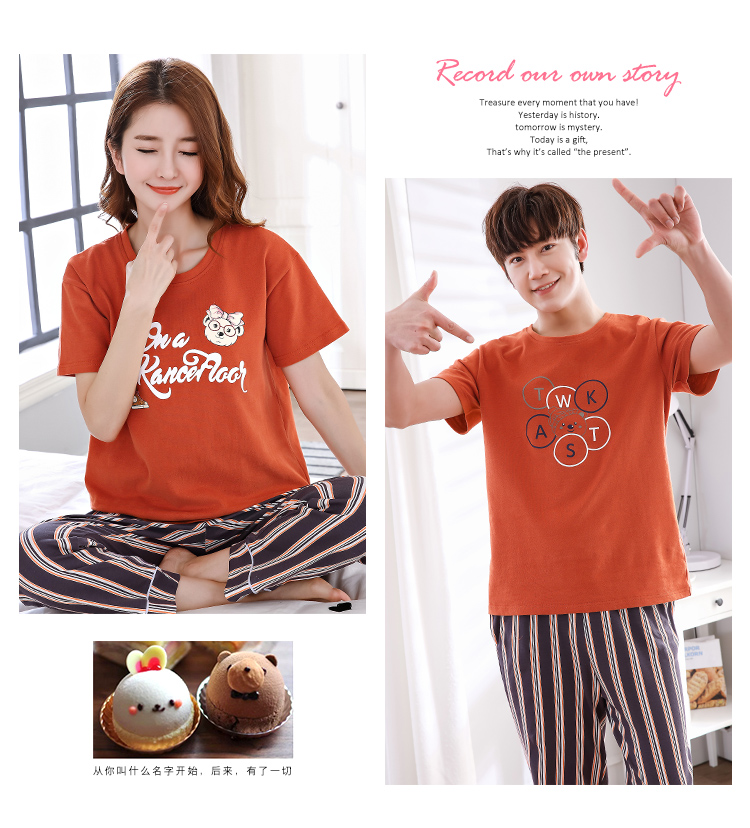 Pyjama mixte OTHER   en Coton à manche courte - Ref 3005572 Image 10