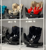 German direct mail new Cybex Sirona SX2 i-Size forward and reverse child car seat